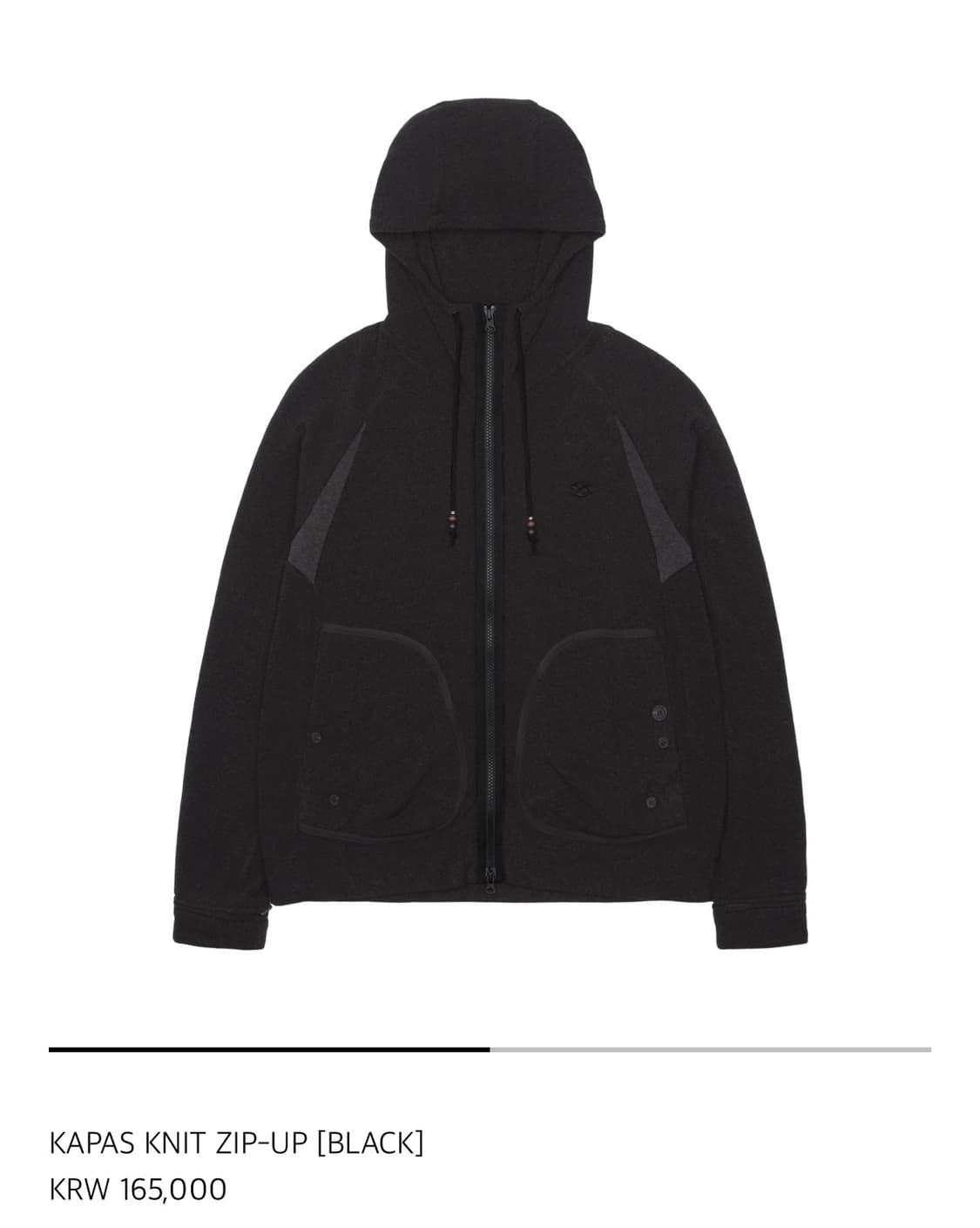 산산기어 카파스 니트집업 (BK) 2사이즈 상품이미지4