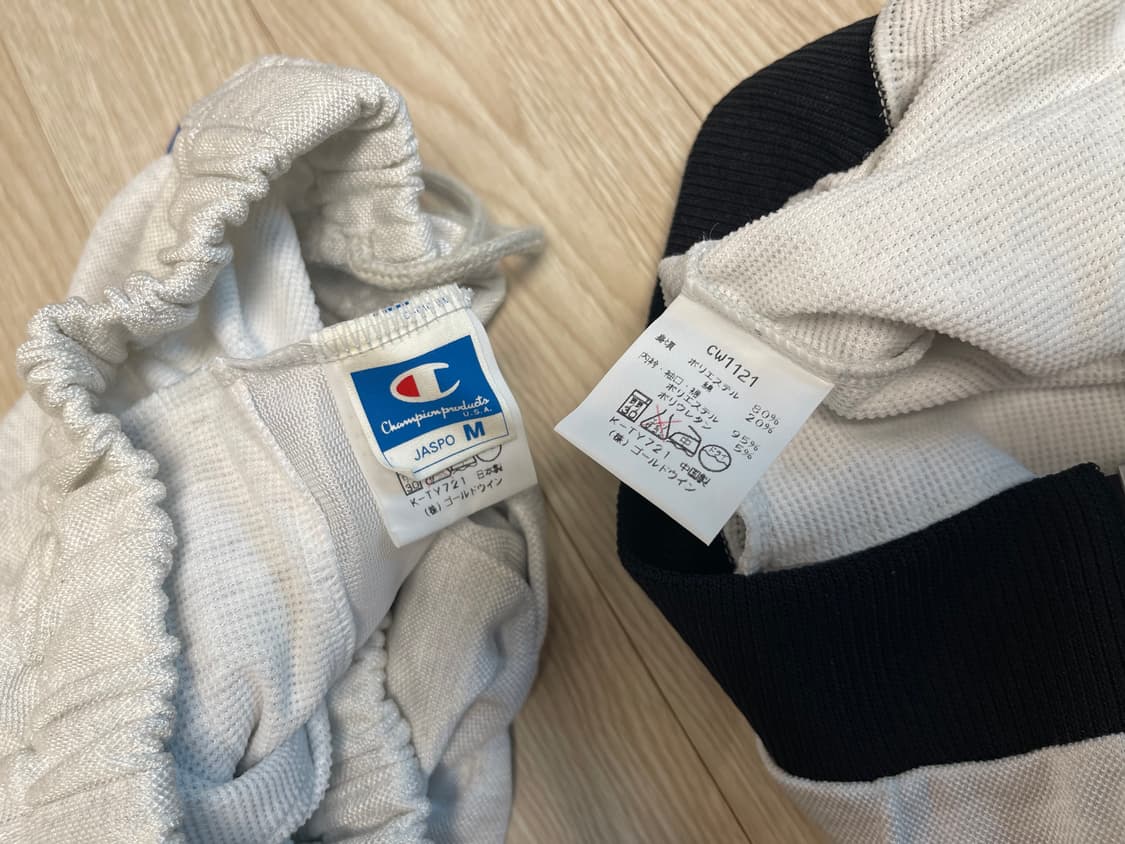 챔피온 90s 올드 트랙탑 져지 M 셋업 Champion OLD 1990 상품이미지8