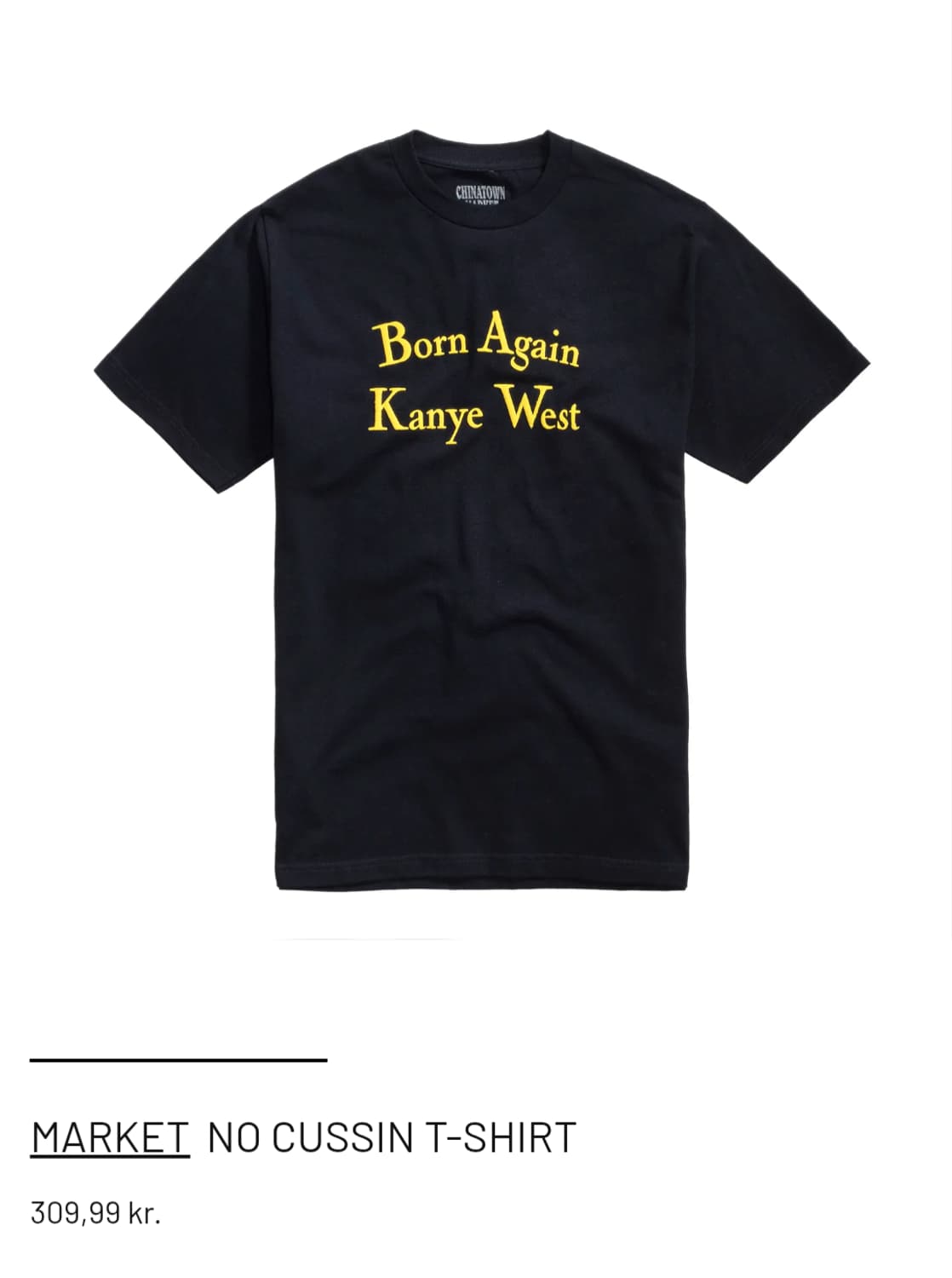 마켓 칸예 "Born Again" Exclusive 티 상품이미지1