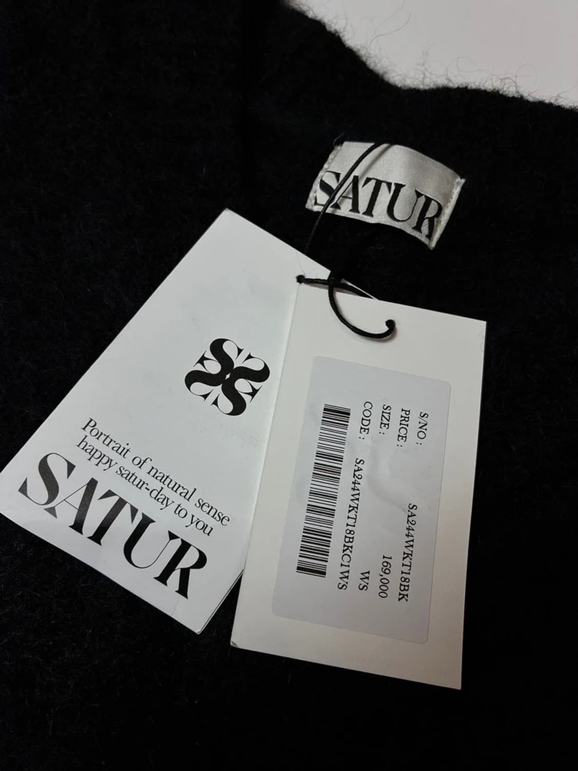 세터 24FW 에센 투 톤 모헤어 블렌드 니트 PN8647 상품이미지7