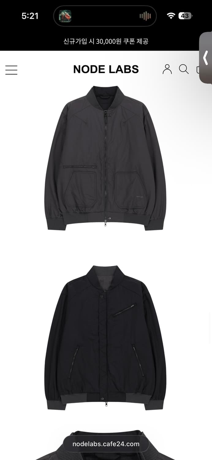 노드랩스 봄버자켓 상품이미지2