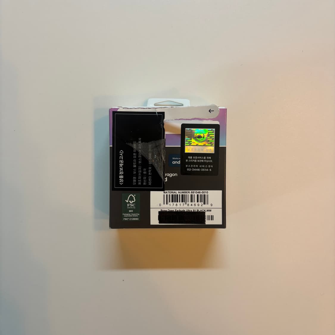 (시착 1회) 보스 울트라 오픈 이어버드 블랙 상품이미지2