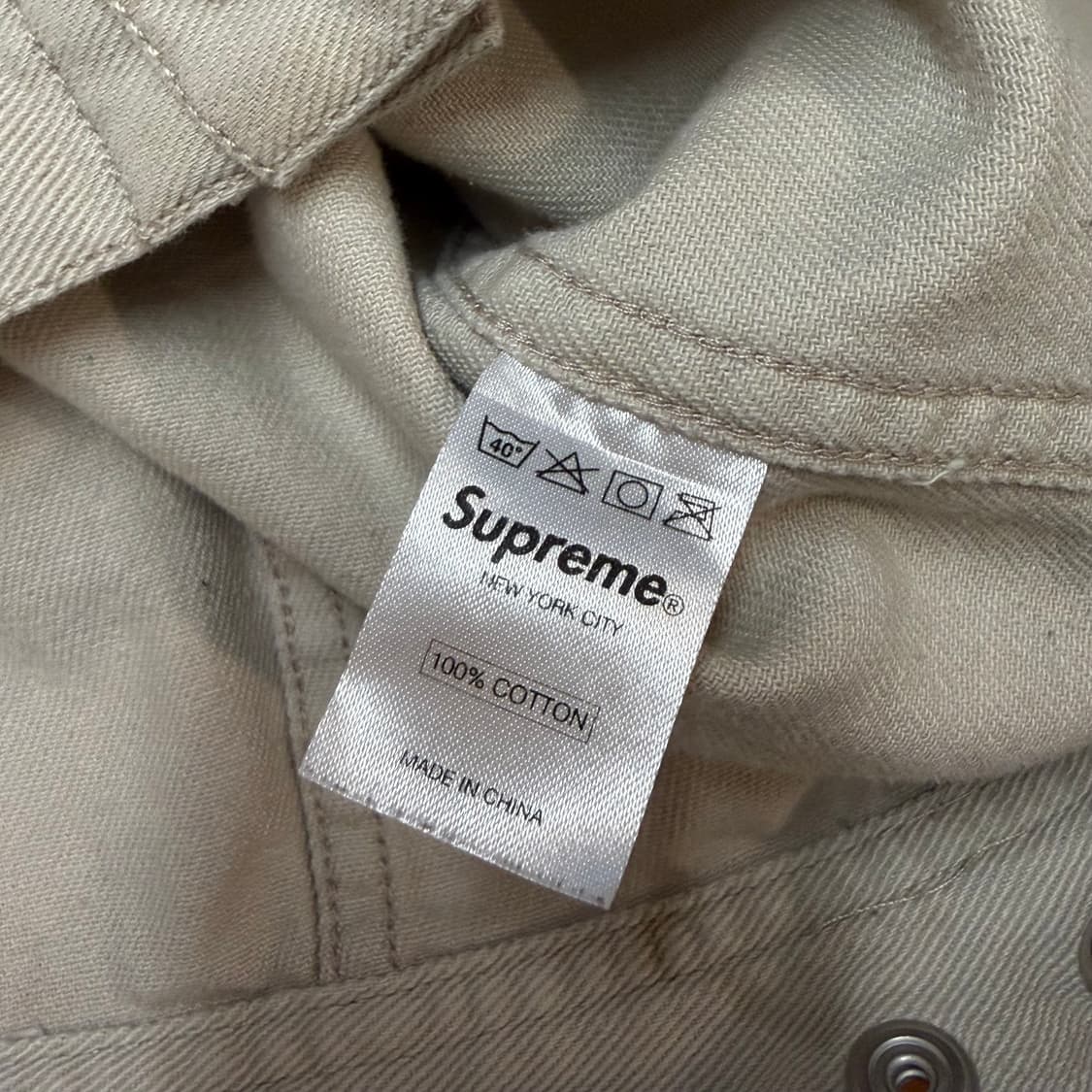 슈프림 스냅 프론트 트러커 자켓-10ss 상품이미지10