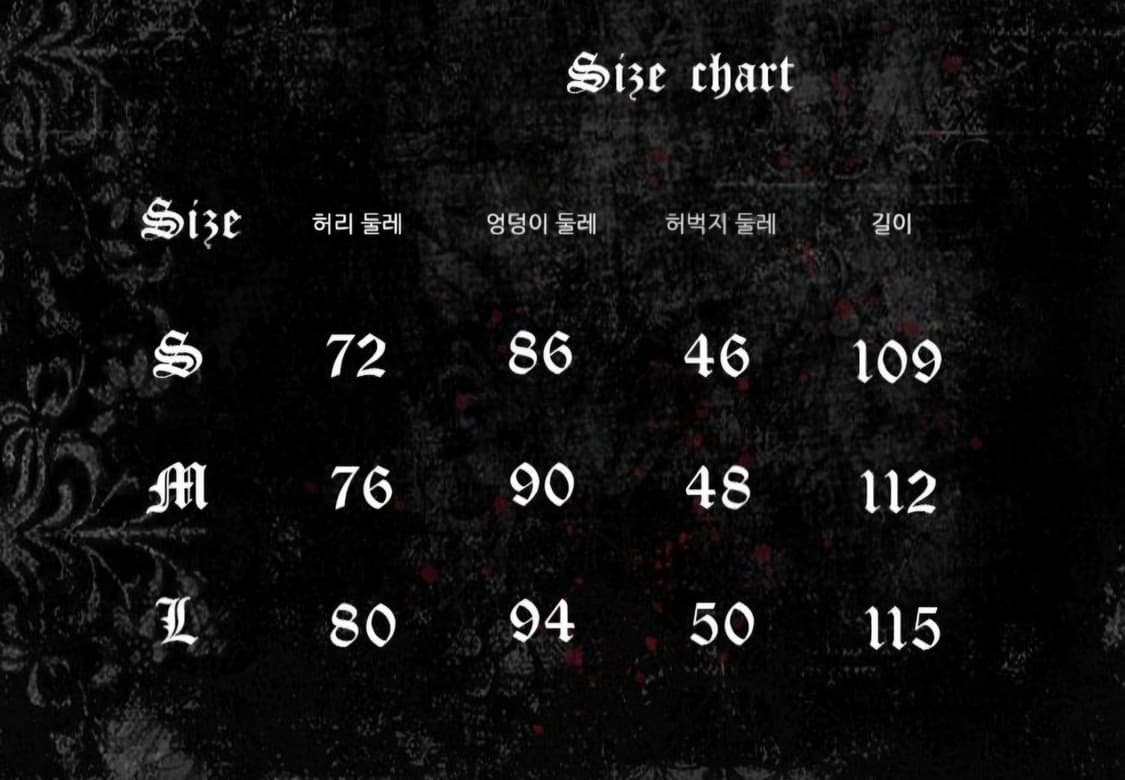 fromtheisland 왁스 슬림 플레어진 m 상품이미지4