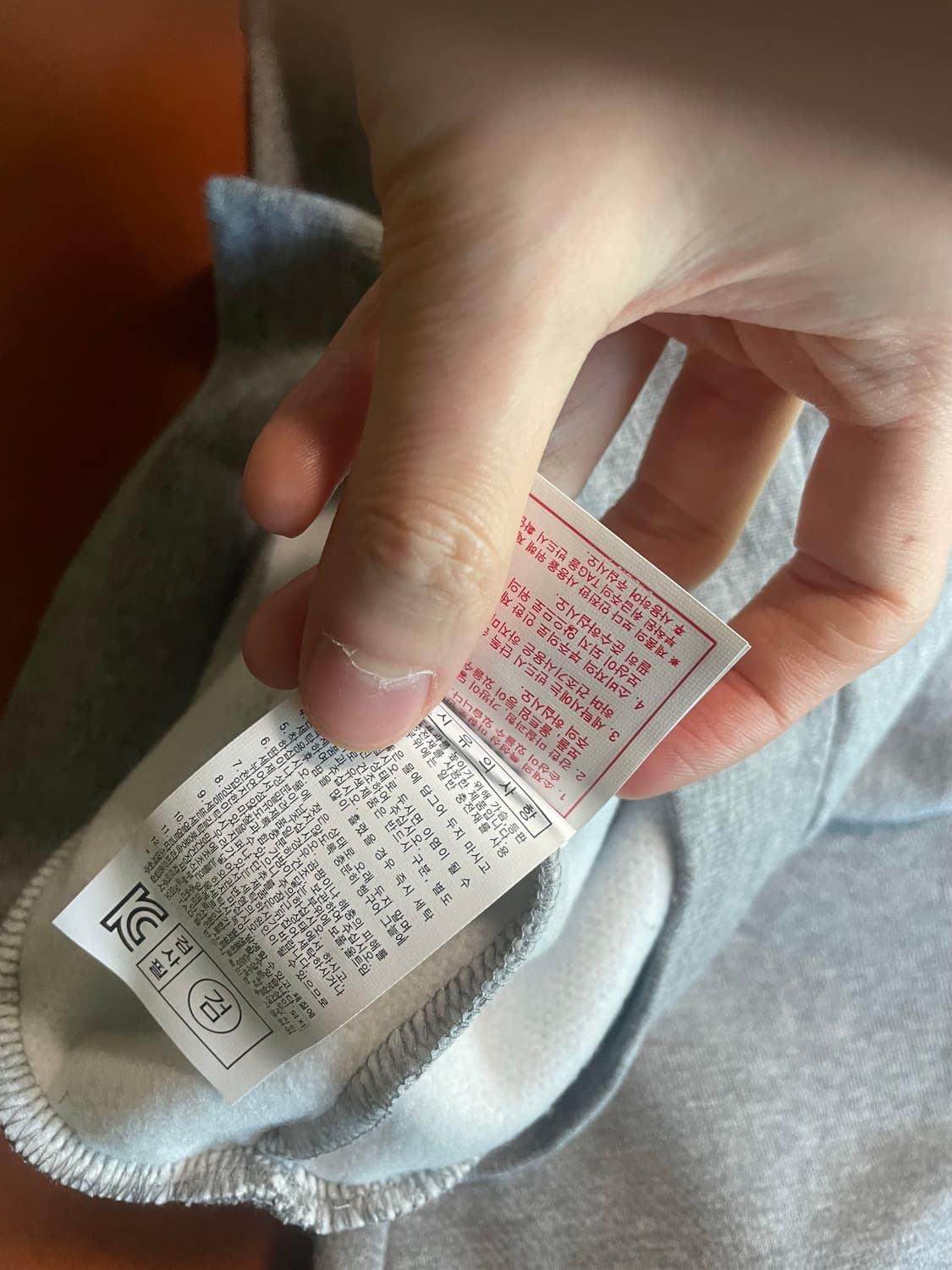 Exr 맨투맨 그레이 새상품 상품이미지2