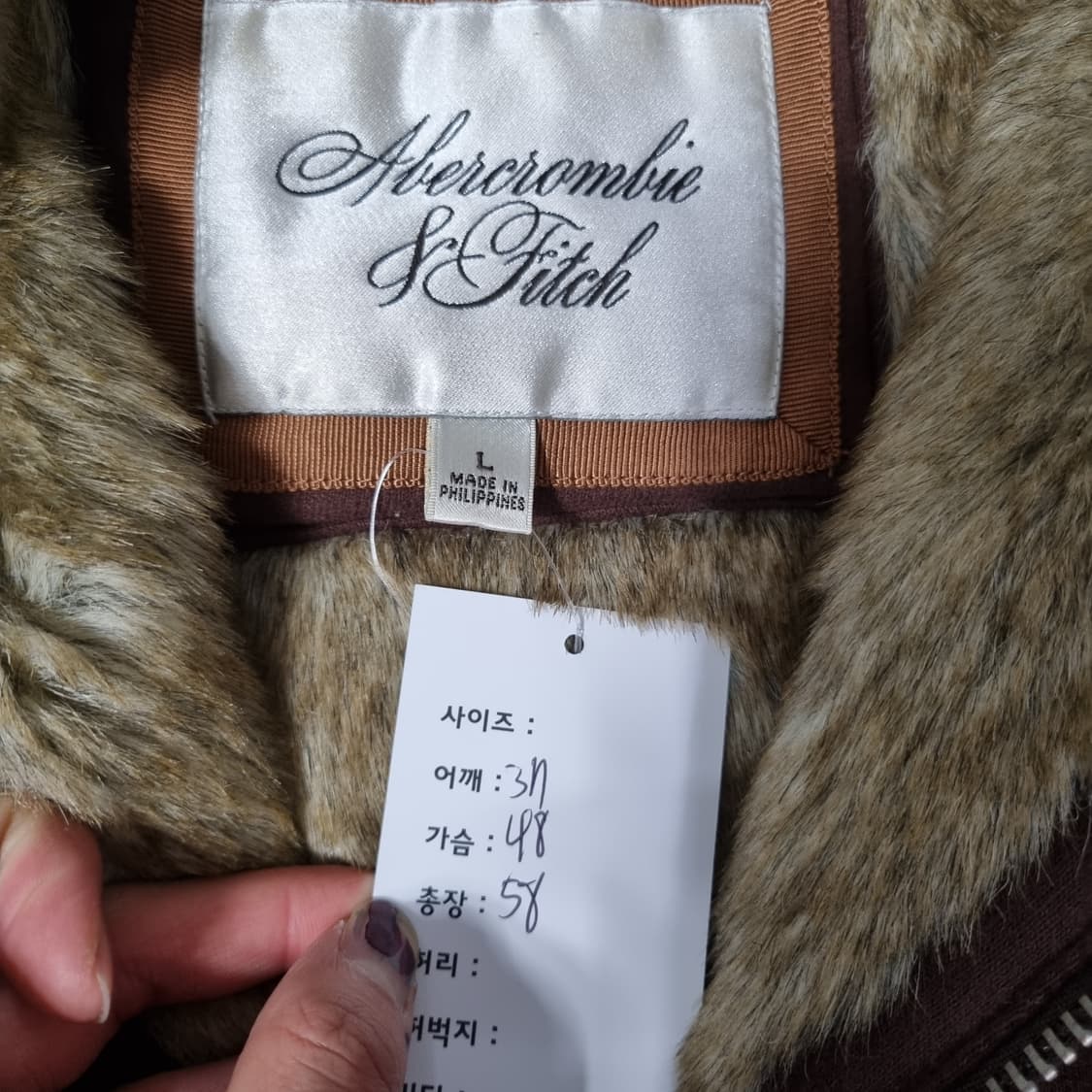 아베크롬비 퍼 후드집업 상품이미지6