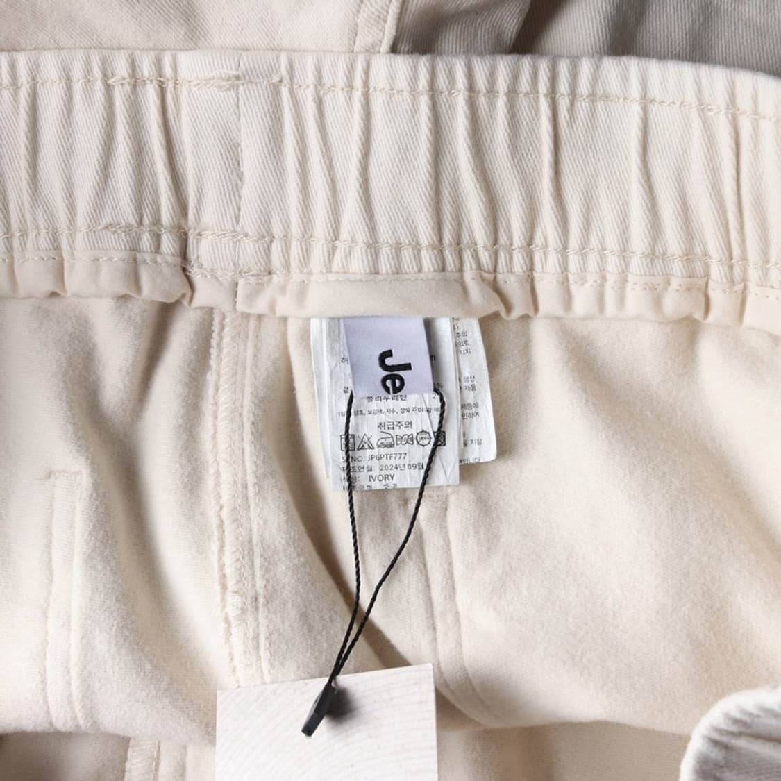 Jeep 밴딩 아이보리 코튼 팬츠 32 상품이미지6