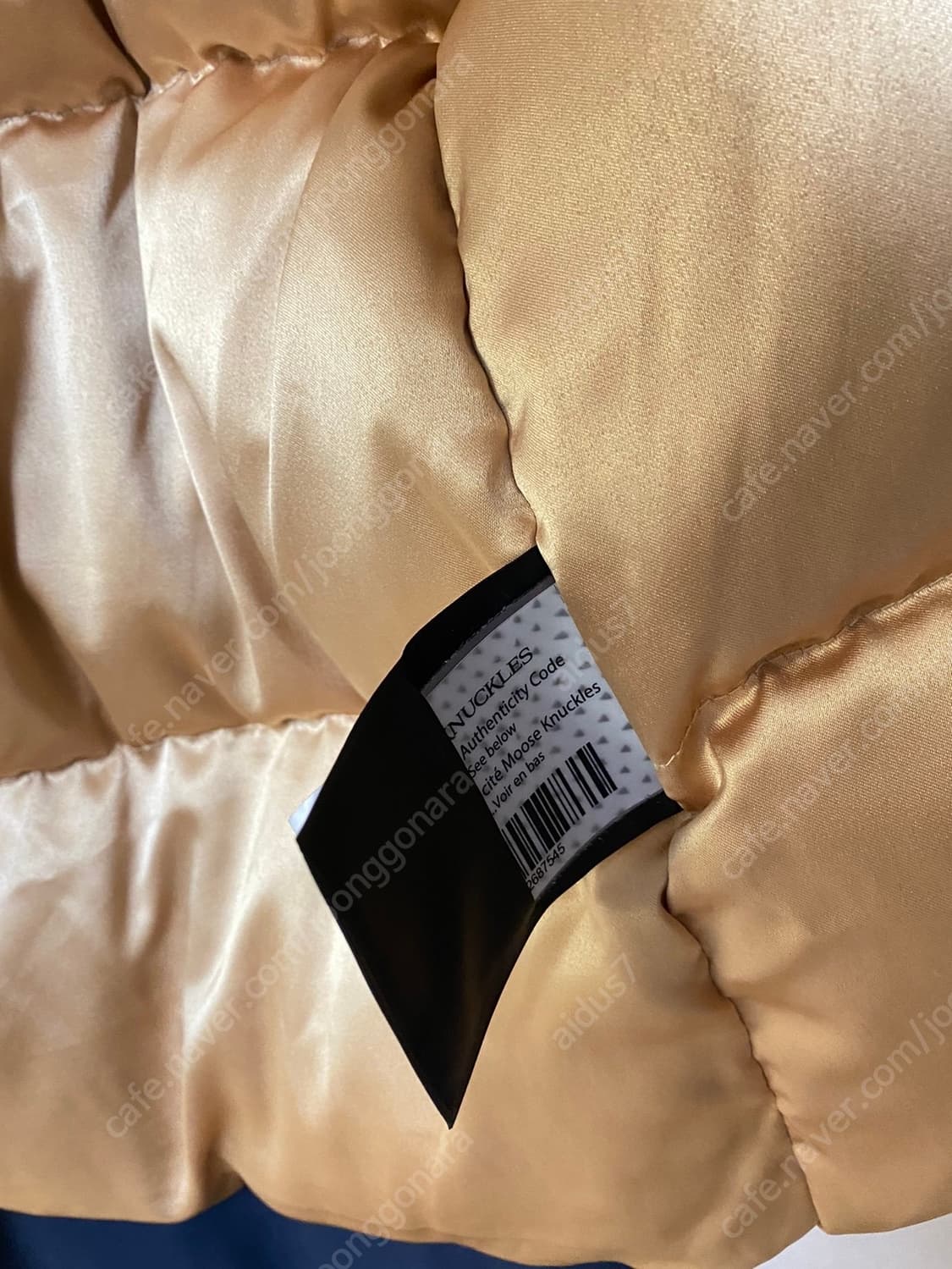 무스너클 골드라인 패딩 상품이미지6