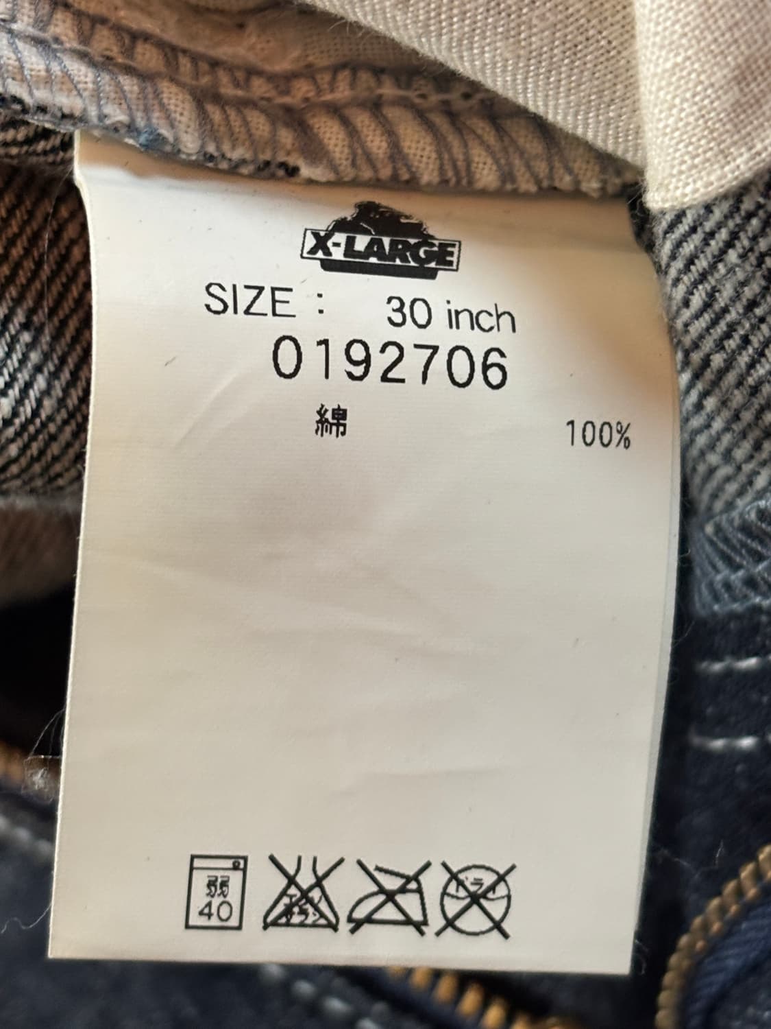 XLARGE 데님 반바지 30인치 상품이미지7