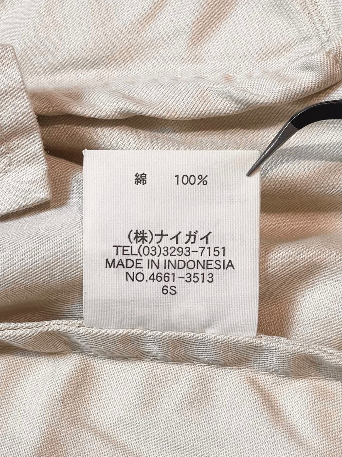 폴로 골프 랄프로렌 베이지 자켓 상품이미지9