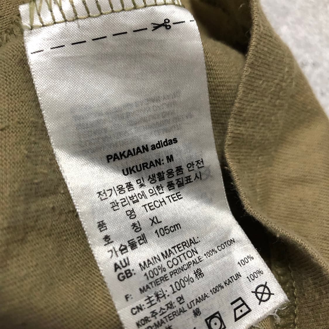 아디다스 링거티 카키 삼선 반팔 티셔츠 상품이미지5