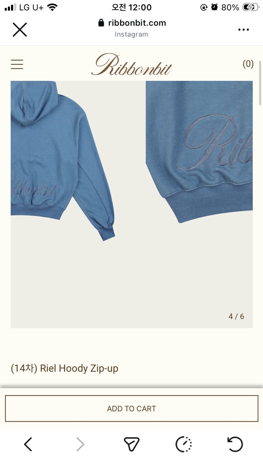 리본빛 ribbonbit Riel Hoody Zip-up 상품이미지1