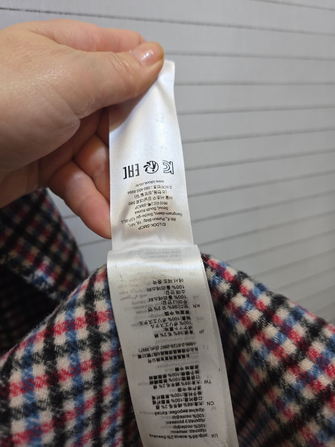 산드로 체크 롱 코트 상품이미지6