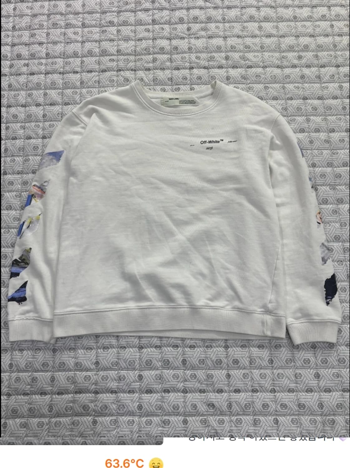 오프화이트 화살표 맨투맨 100 상품이미지4