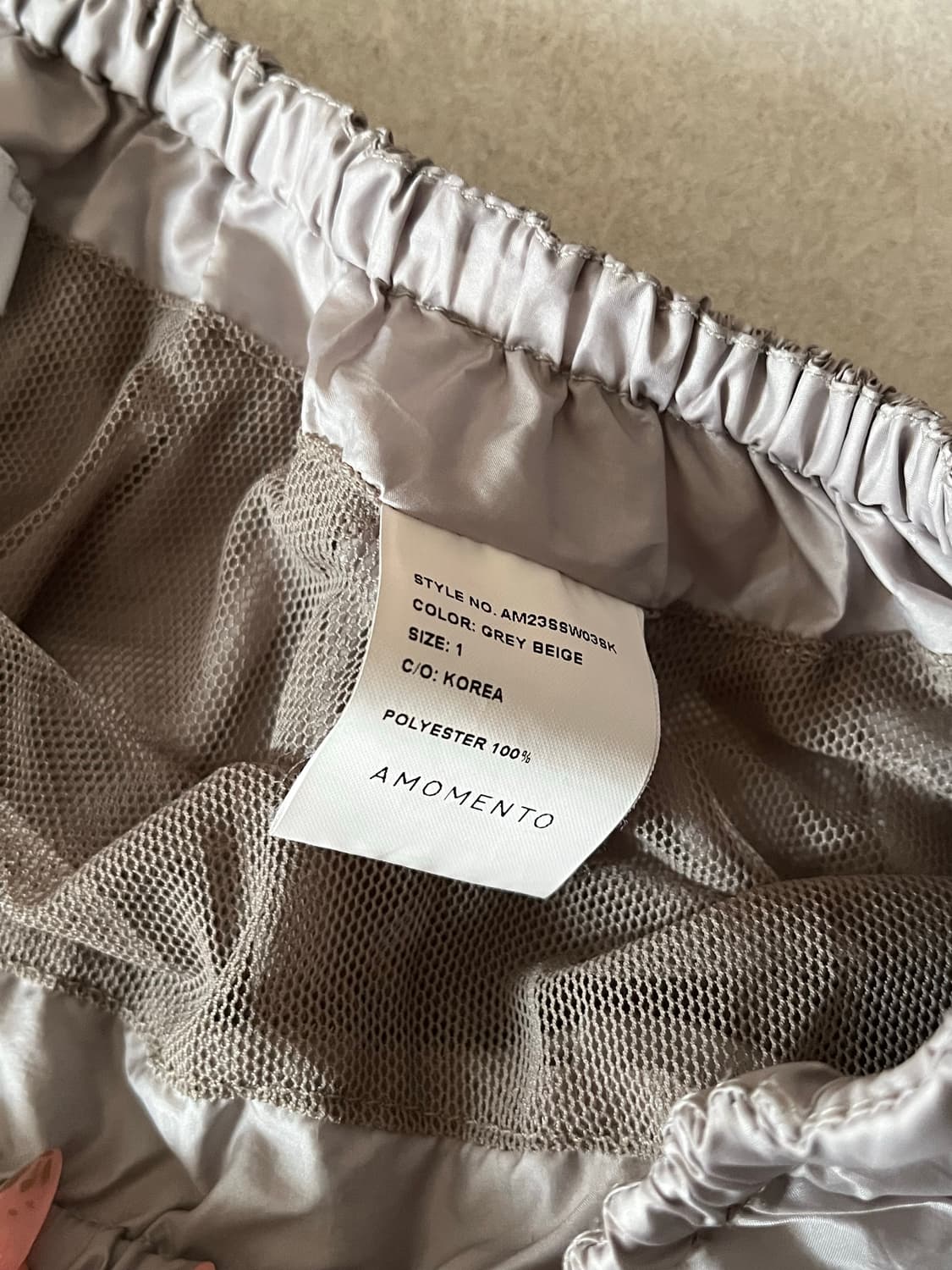 아모멘토 밴딩 볼륨 스커트 상품이미지4