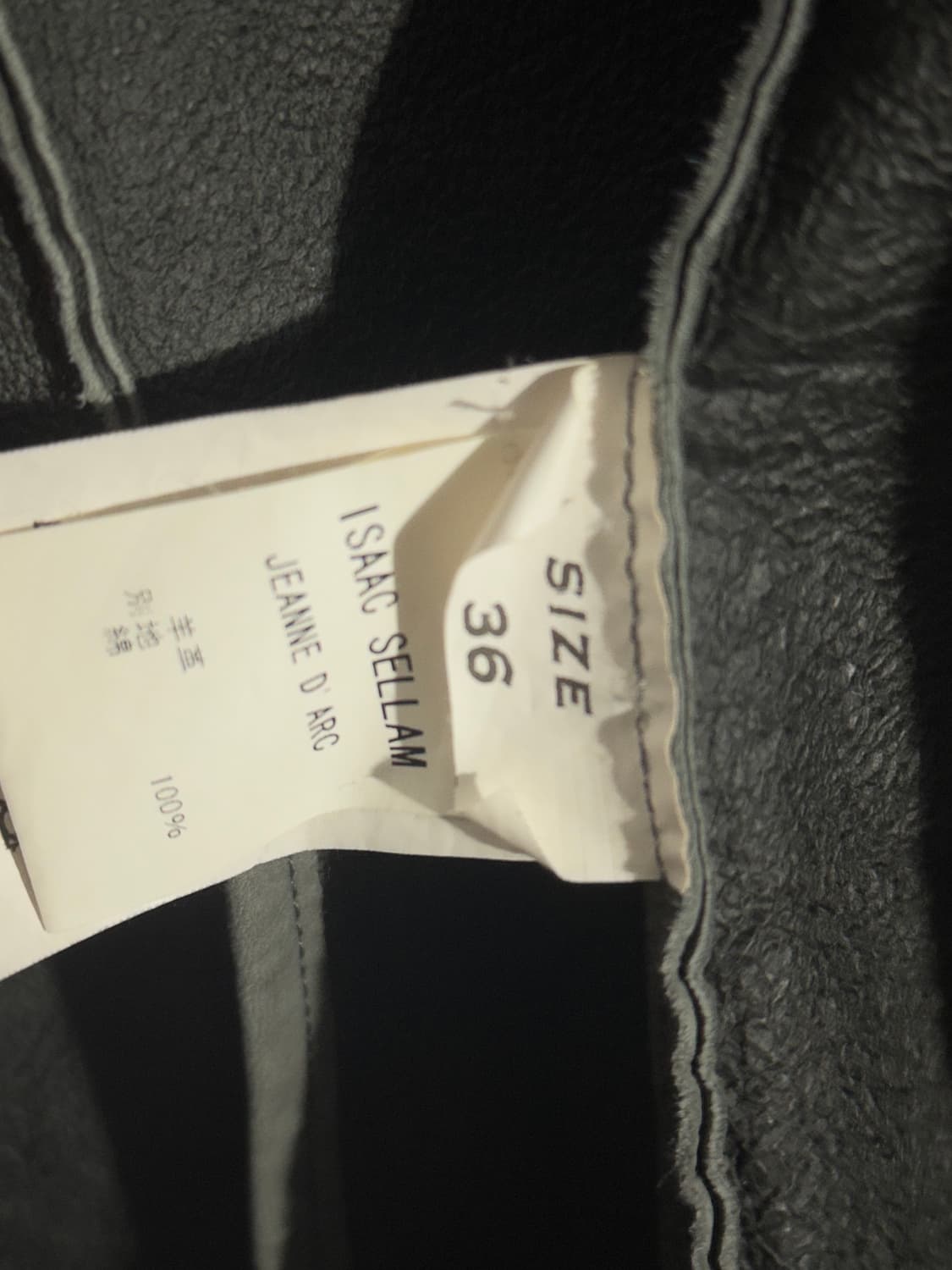 아이작 세럼 후드 스카프 썸홀 레더자켓 상품이미지8