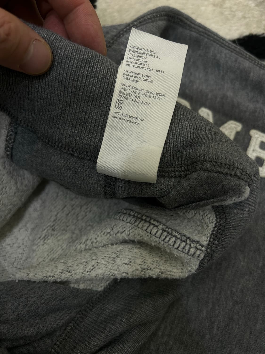 [실측XL]아베크롬비 스펠아웃 트레이닝 팬츠/그레이/기모 상품이미지5