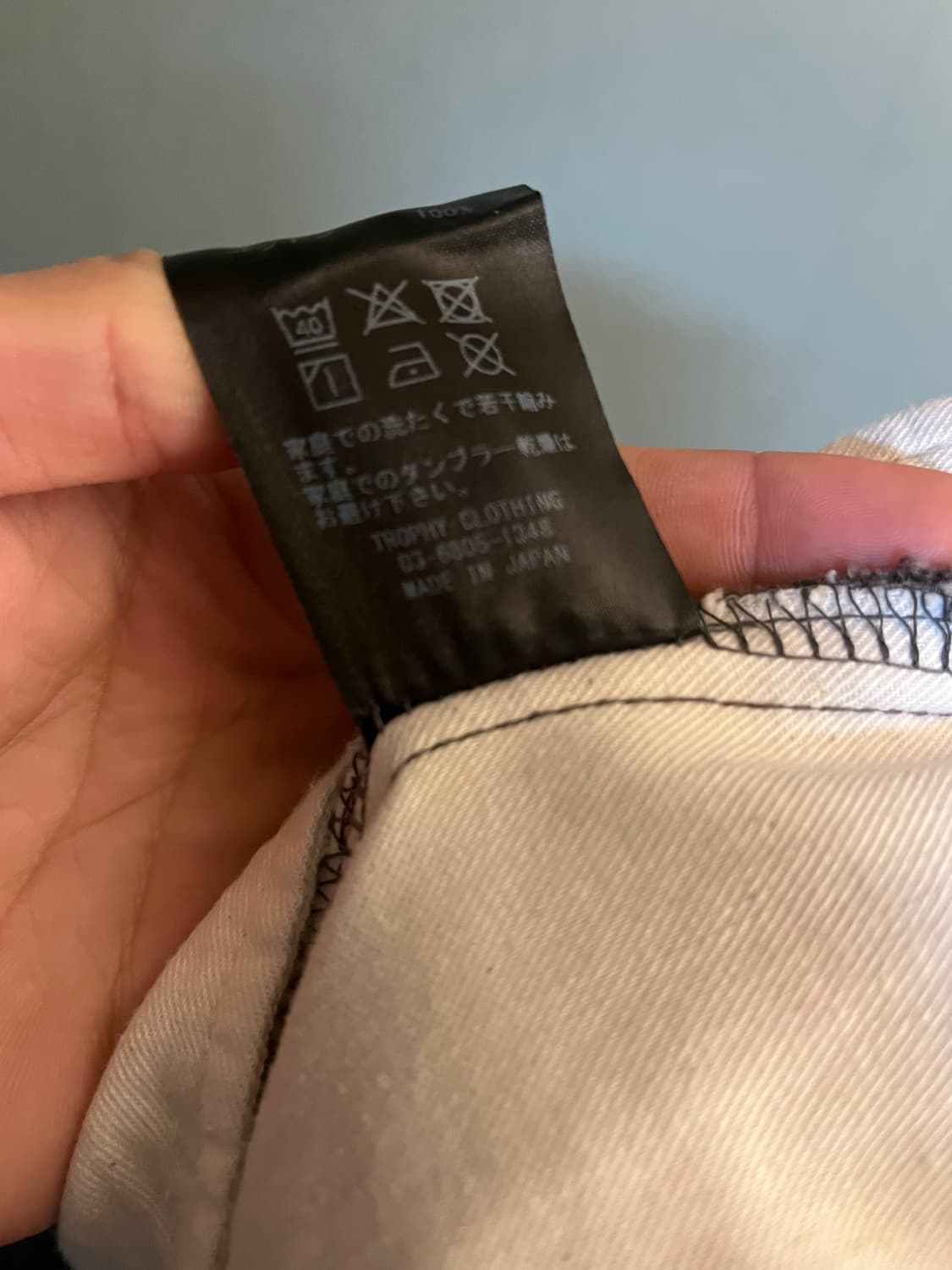 트로피클로딩 40 Civilian Trousers Slate Grey 상품이미지5