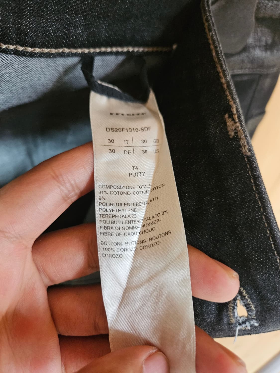 [30] 릭오웬스 이지 플레게톤 팬츠 상품이미지5