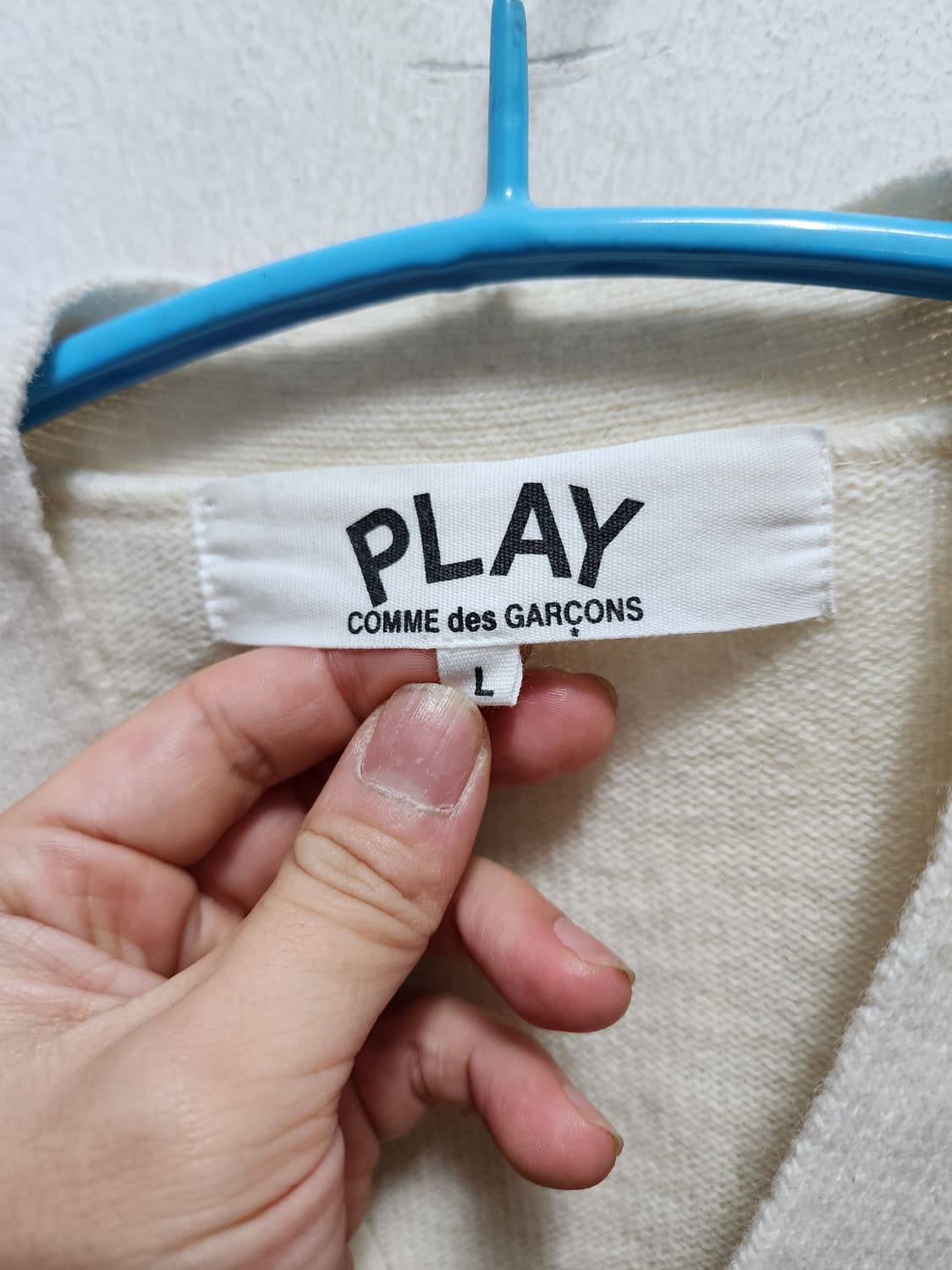 꼼데가르송 플레이 가디건 아이보리 상품이미지4