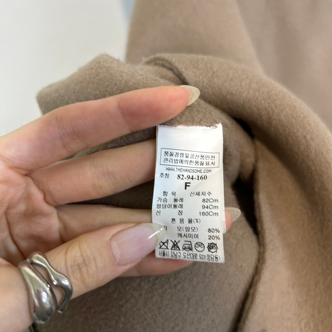 한섬 타임 울캐시미어 핸드메이드 코트 55 상품이미지6