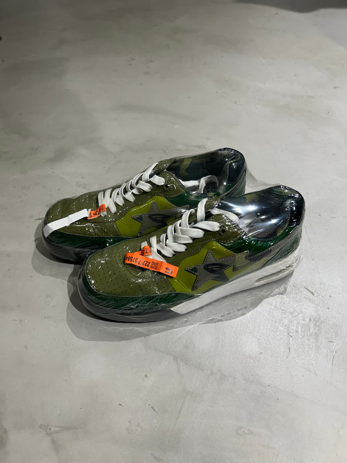 베이프스타 그린 상품이미지1