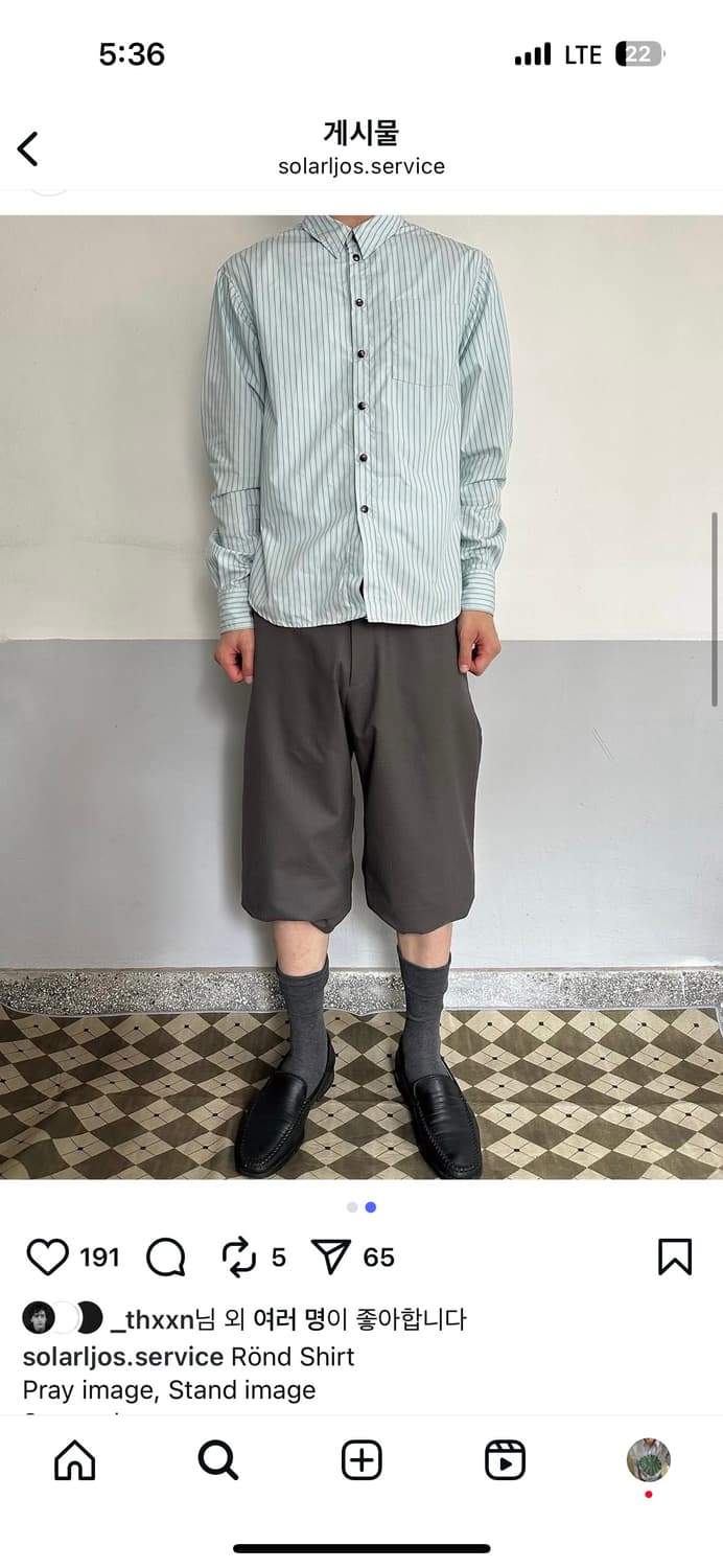 솔라리오스 rond shirt 상품이미지1