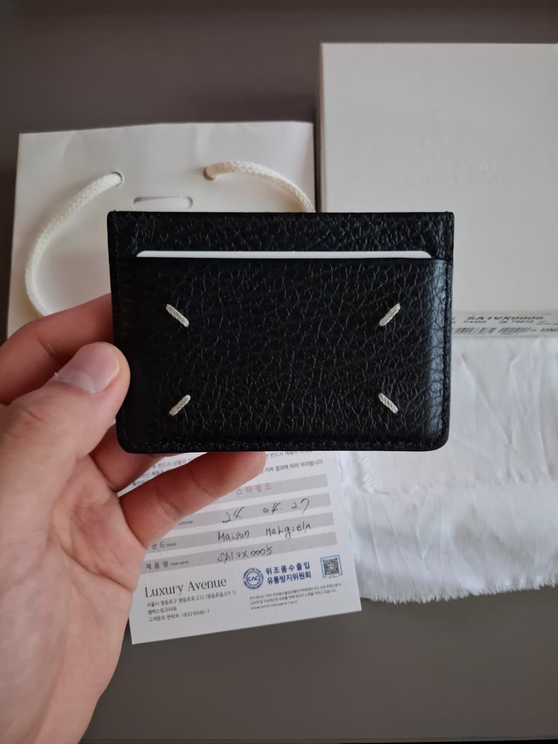 메종 마르지엘라 카드지갑 블랙 상품이미지2