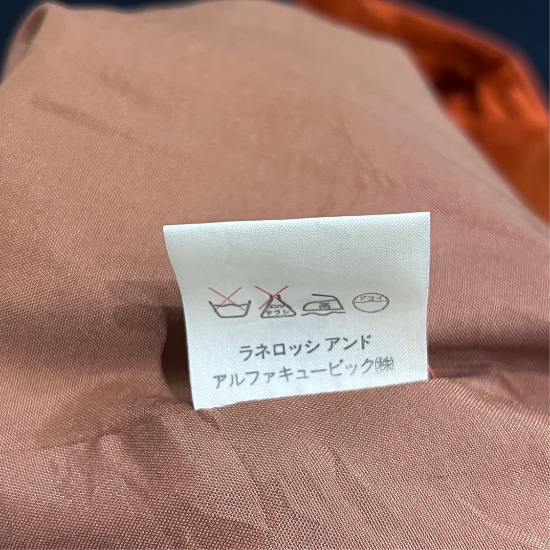 [M] 레노마 재팬 블루종 자켓  상품이미지9