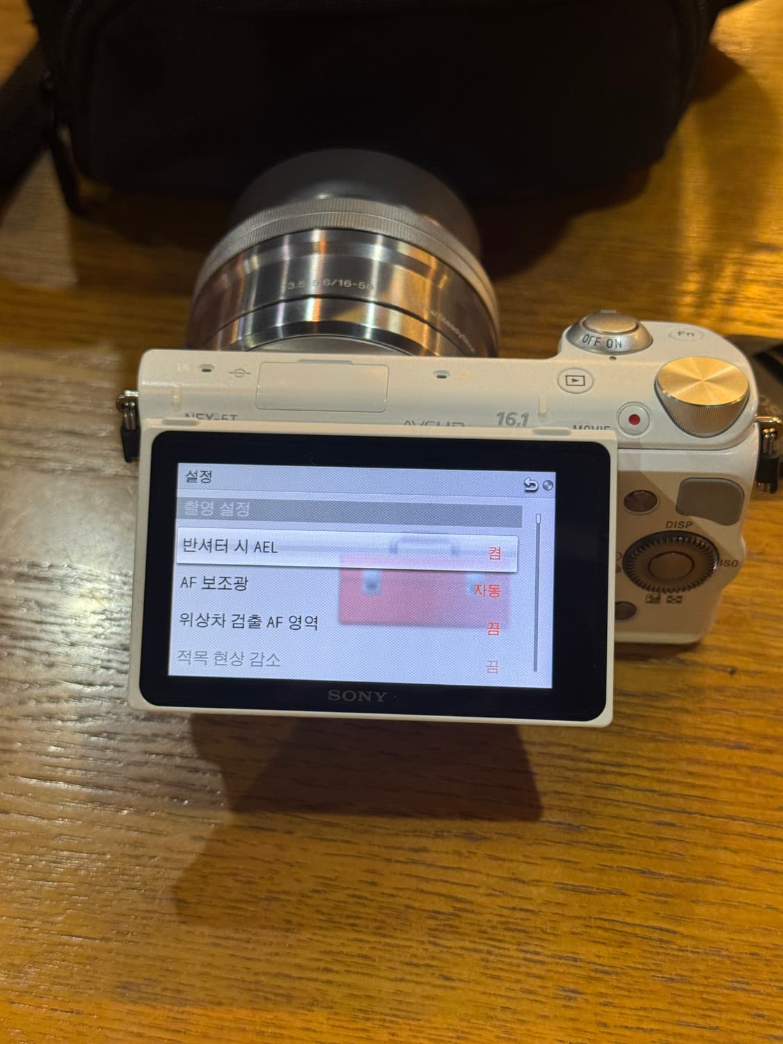 소니 nex 5t 상품이미지2