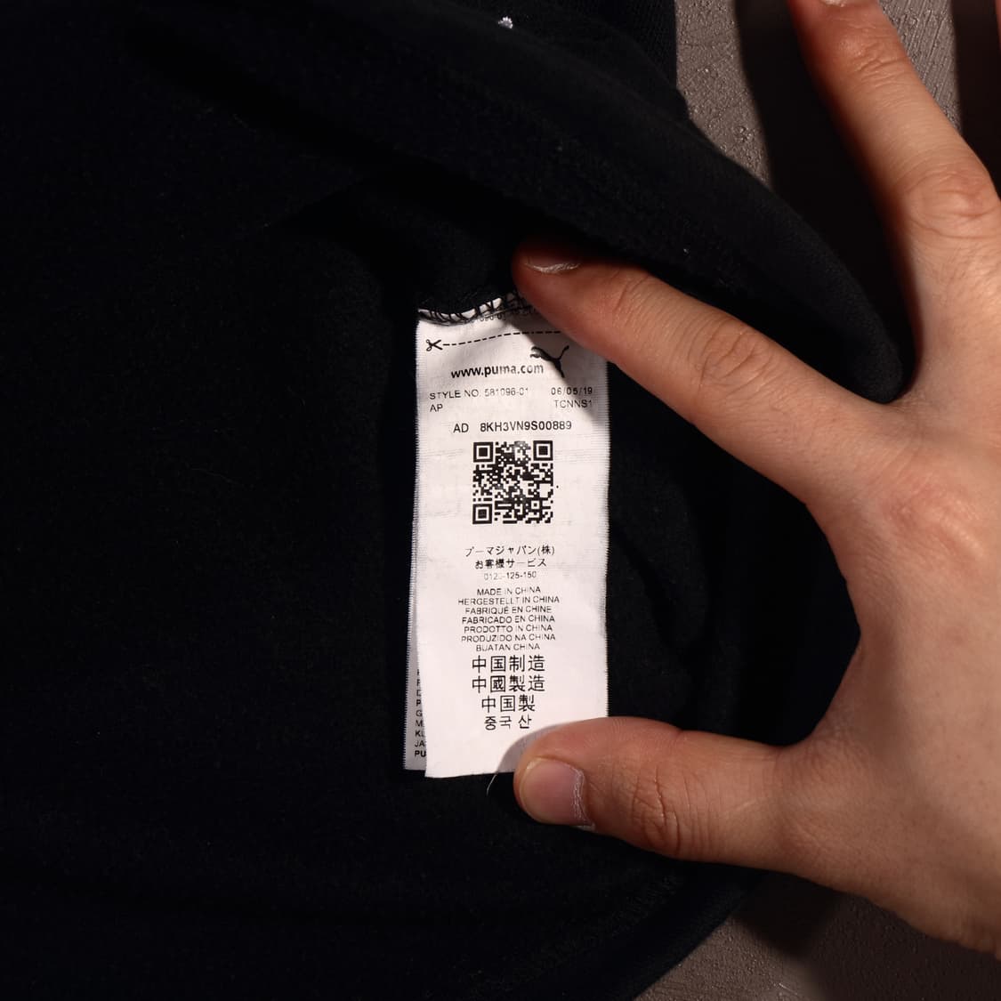 PUMA JAPAN 상품이미지5