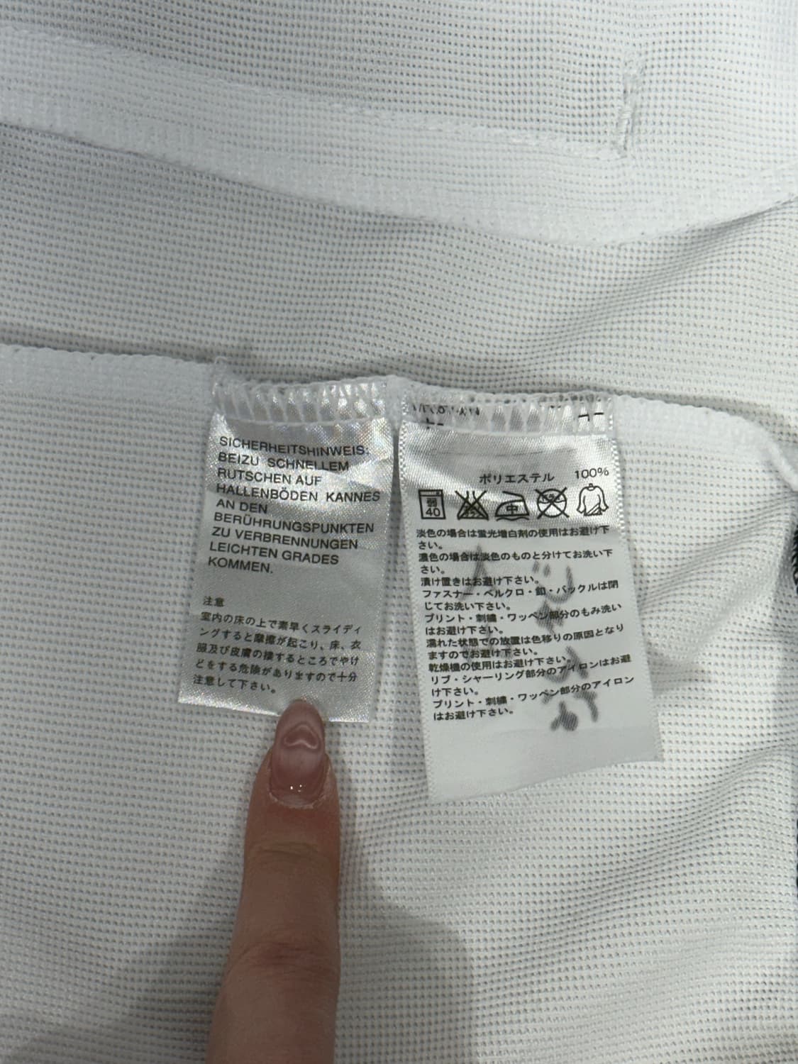 아디다스 화이트 블랙 딸기우유 핑크 삼선 딱붙핏 y2K 트랙탑 져지 상품이미지8