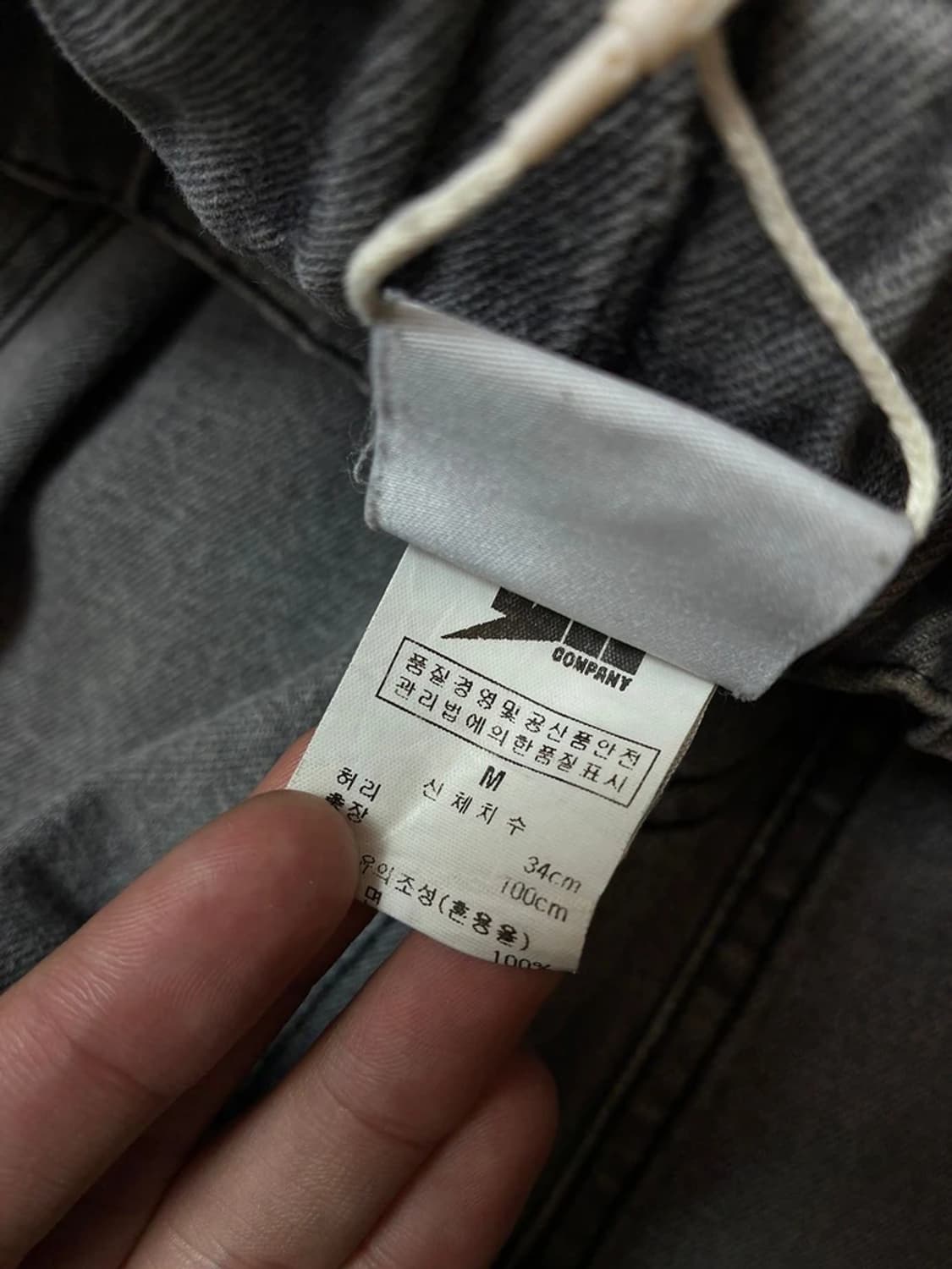 미니멀프로젝트 20FW 워시드 퍼티그 벌룬 데님 팬츠 PN9339 상품이미지7