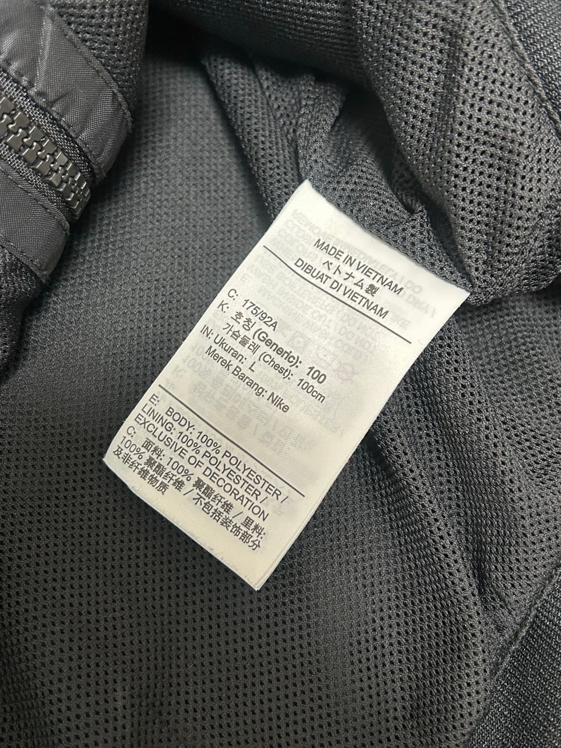 나이키 블랙 윈드러너 바람막이 자켓 상품이미지6