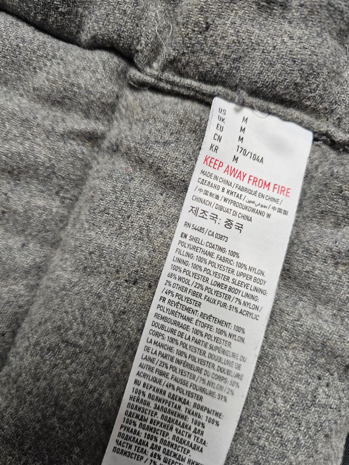 아메카지 90s 아메리칸 이글 남성 야상 파카 M 상품이미지7