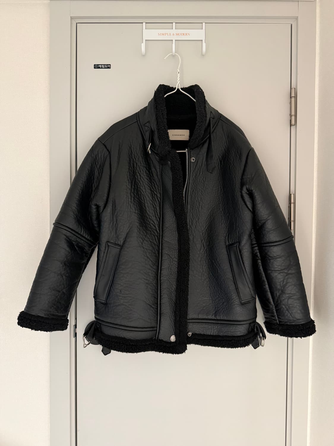 무스탕 상품이미지1