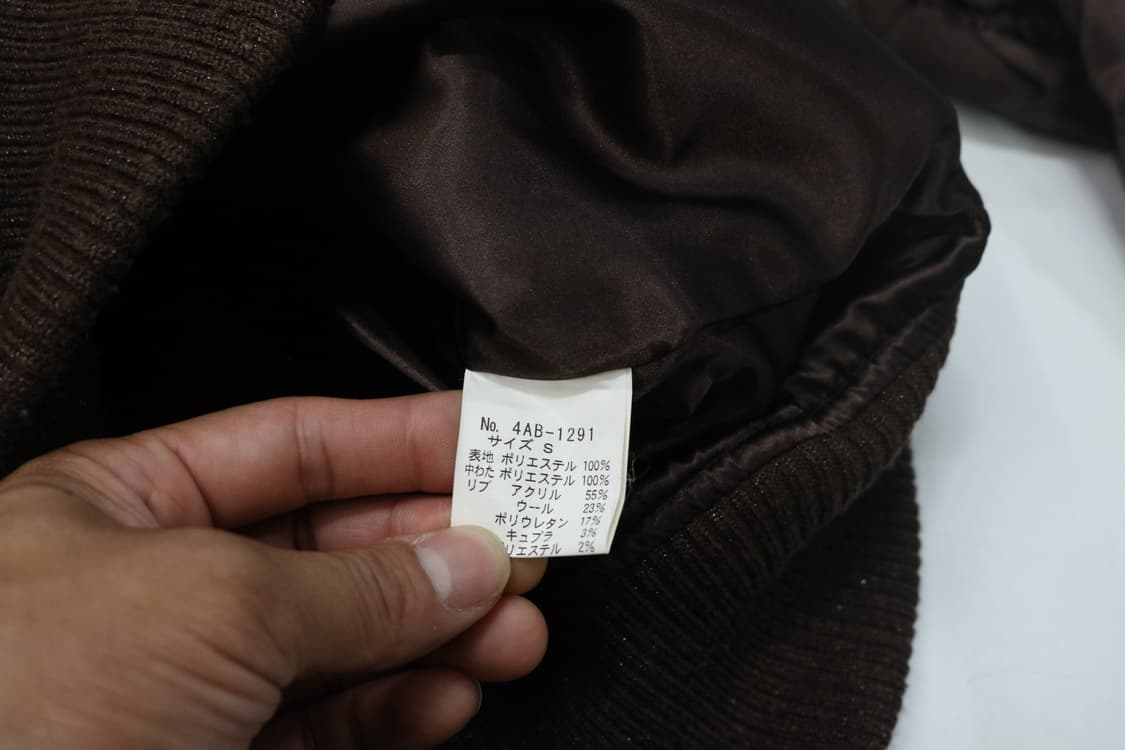 히스테릭글래머 자수 퀼팅 자켓 상품이미지10