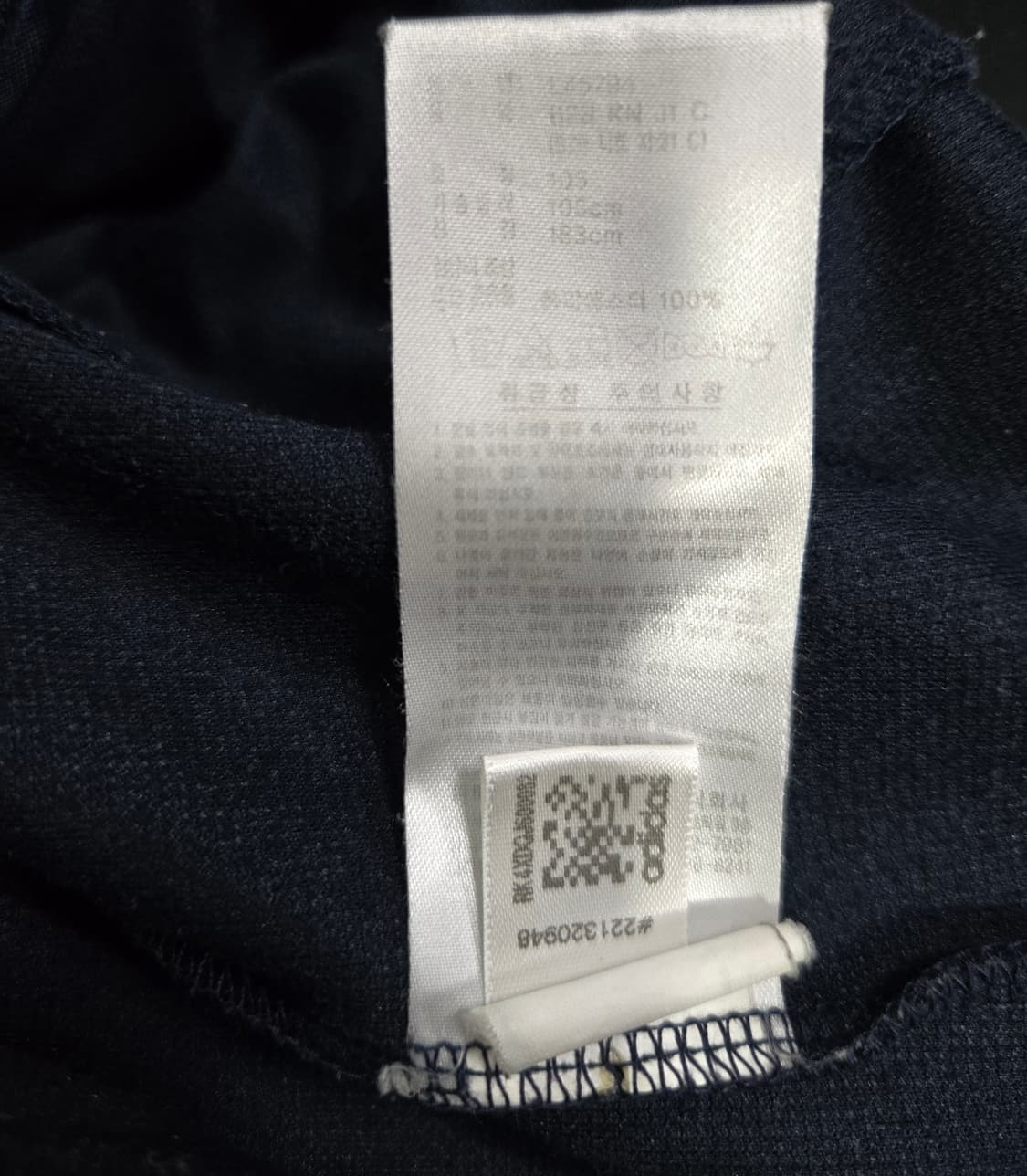 아디다스 져지 트랙탑 트랙자켓 105 상품이미지9