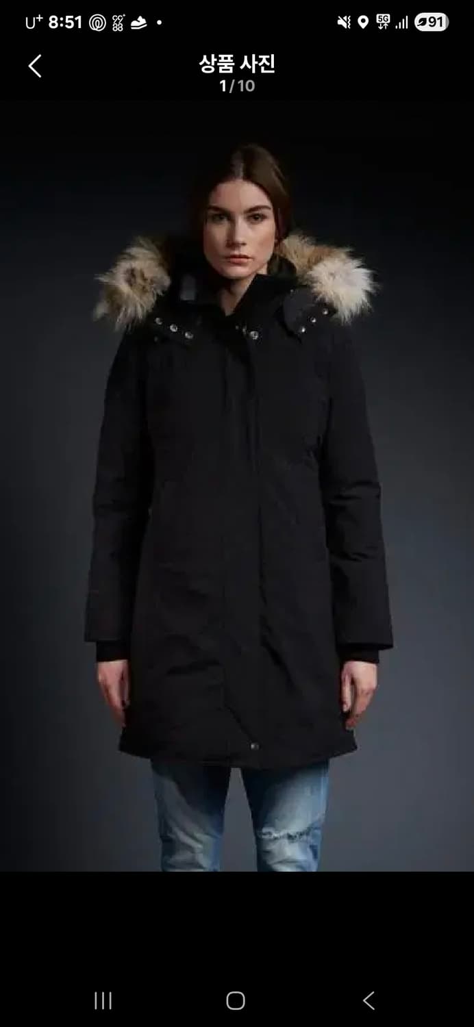 정품 CMFR 여성 에비뉴 패딩 상품이미지1