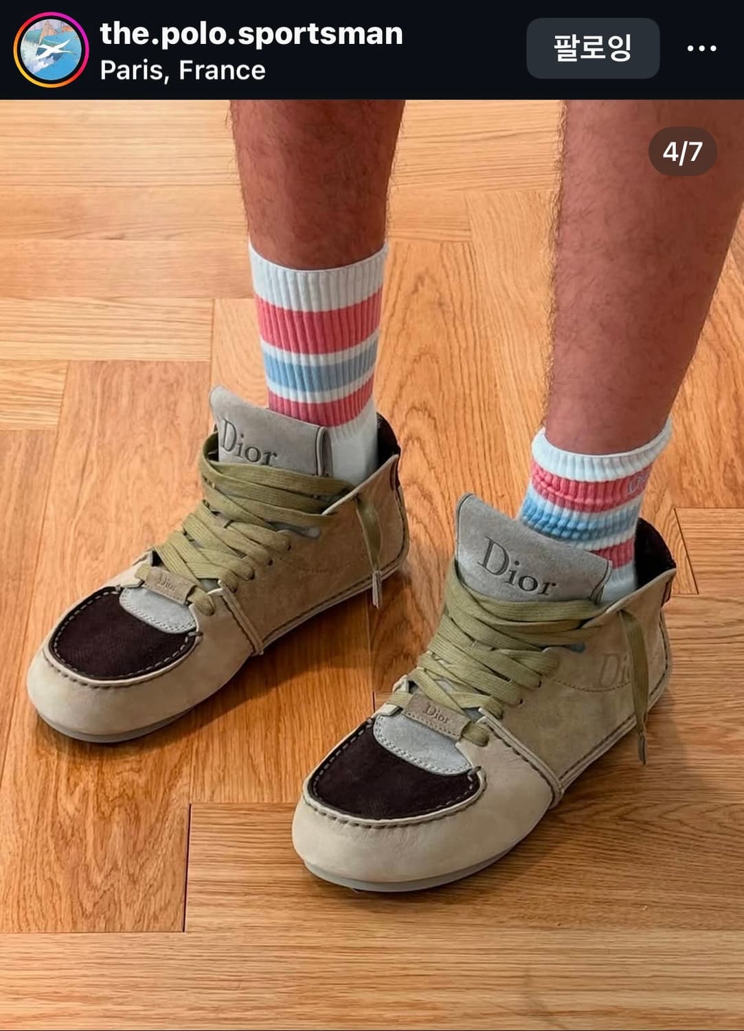 나이키 컨시더드 미드 조나단 앤더슨 디올 로에베 jw anderson 상품이미지3