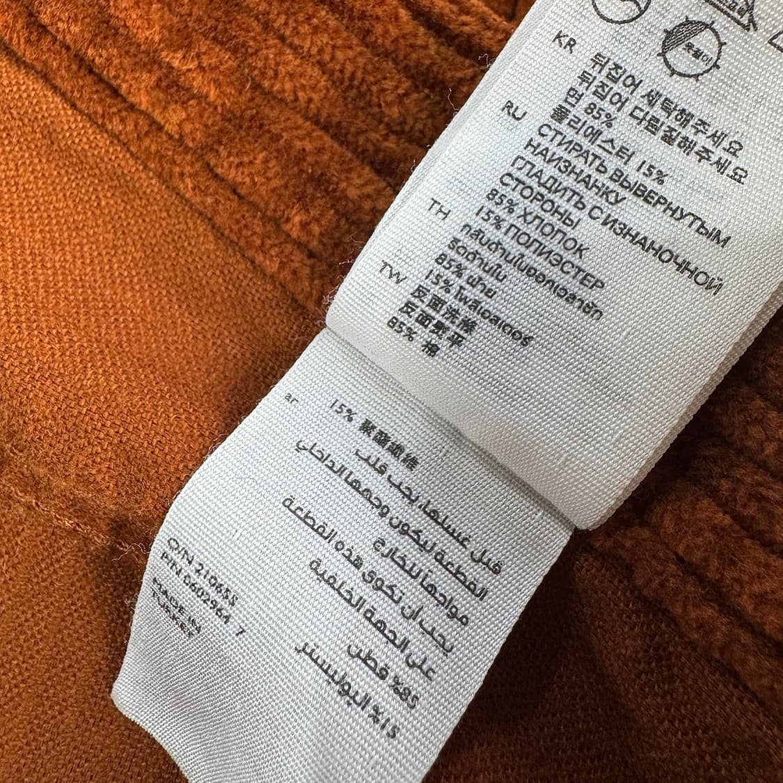 코스 COS 코듀로이 트라우저 상품이미지5