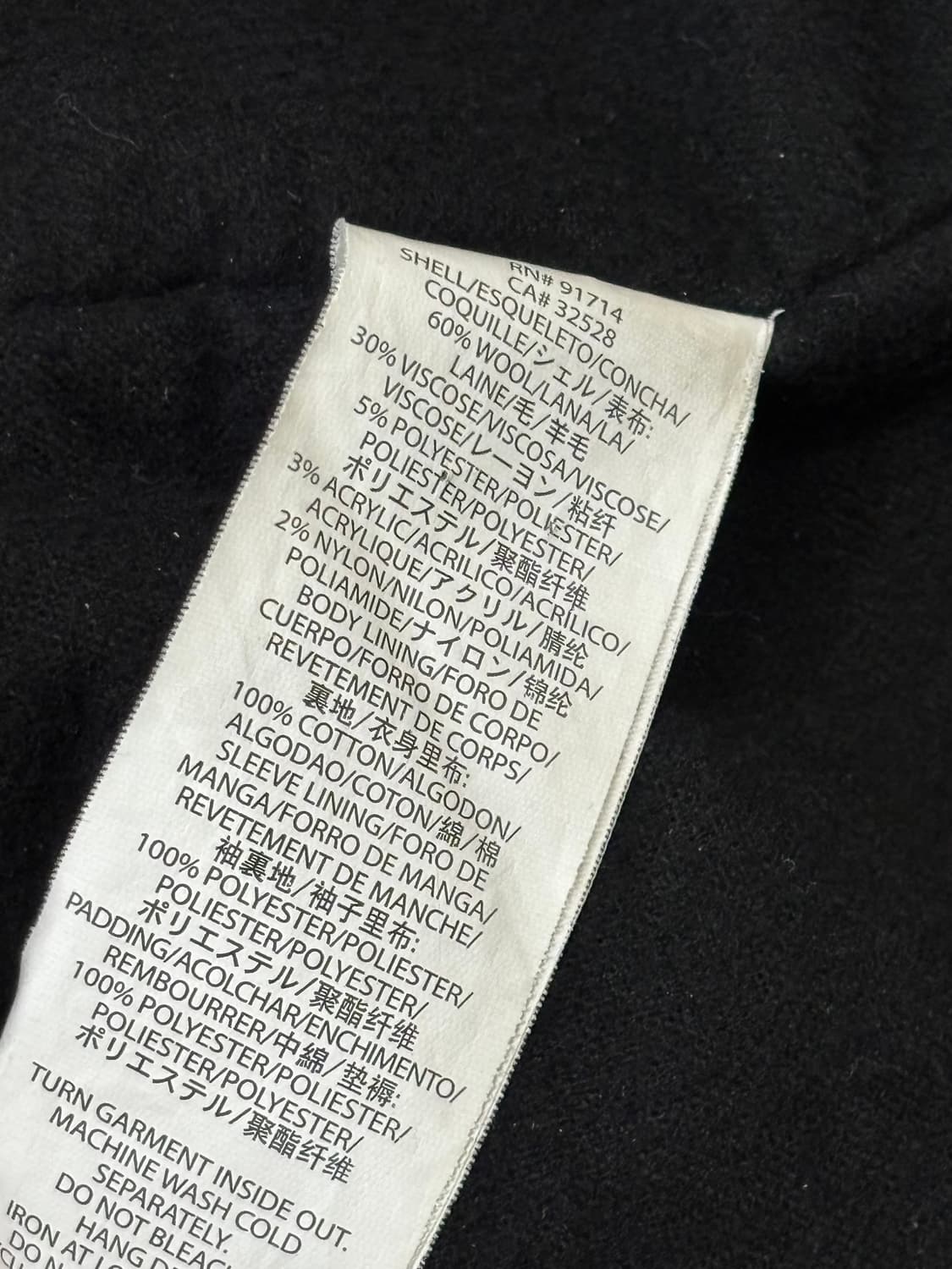 아르마니 익스체인지 울 필드 자켓 상품이미지8