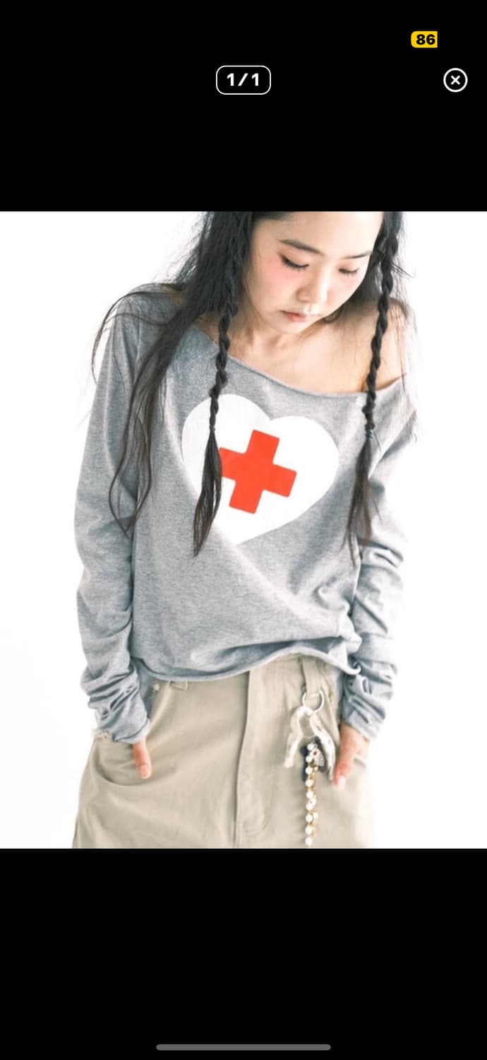 샵페어리 체리쉬 컷 하트 오프 티 그레이 상품이미지1