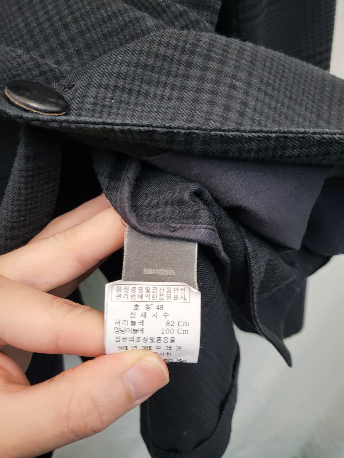 John Varvatos 남성 체크 블레이저 상품이미지4