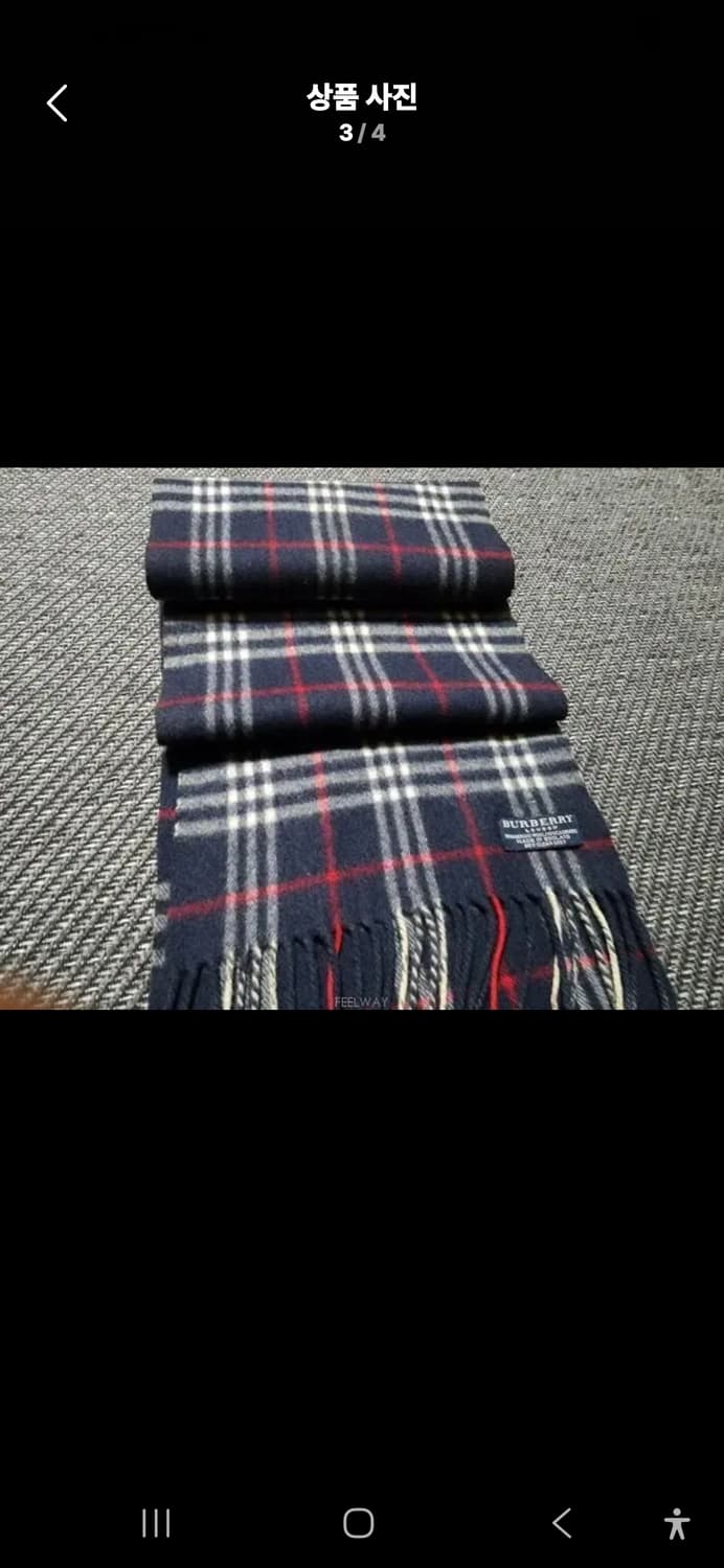 버버리 울 머플러 상품이미지3