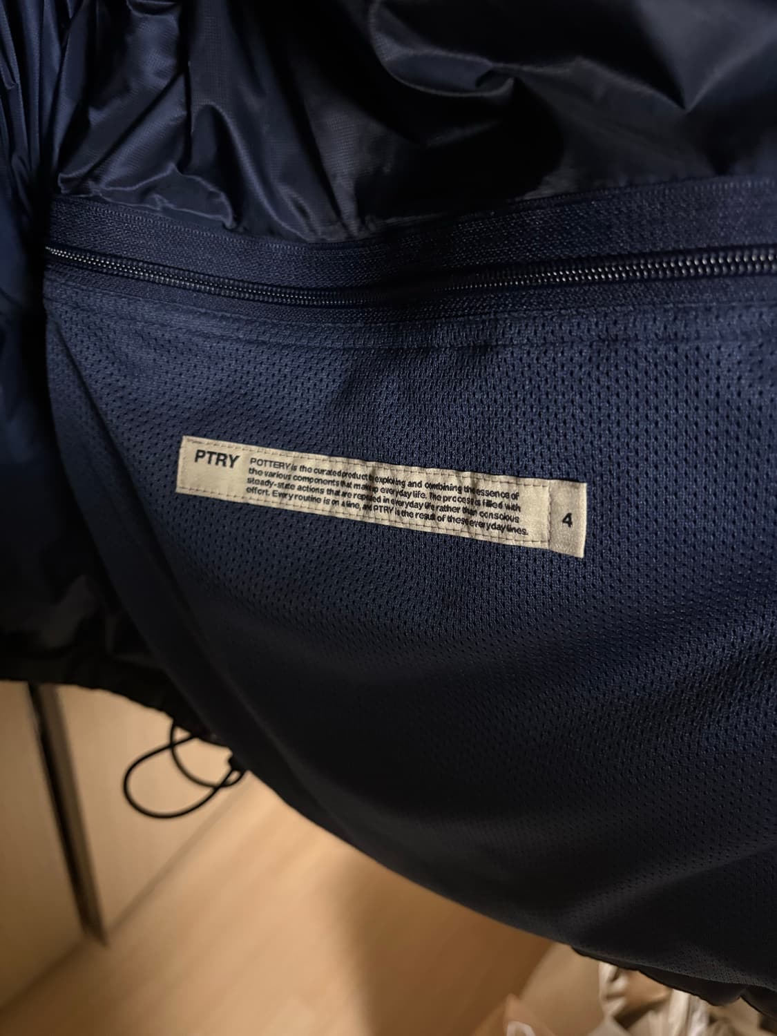 포터리 푸퍼파카 상품이미지3