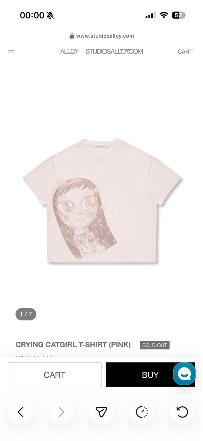 CRYING CATGIRL T-SHIRT (PINK) 상품이미지1