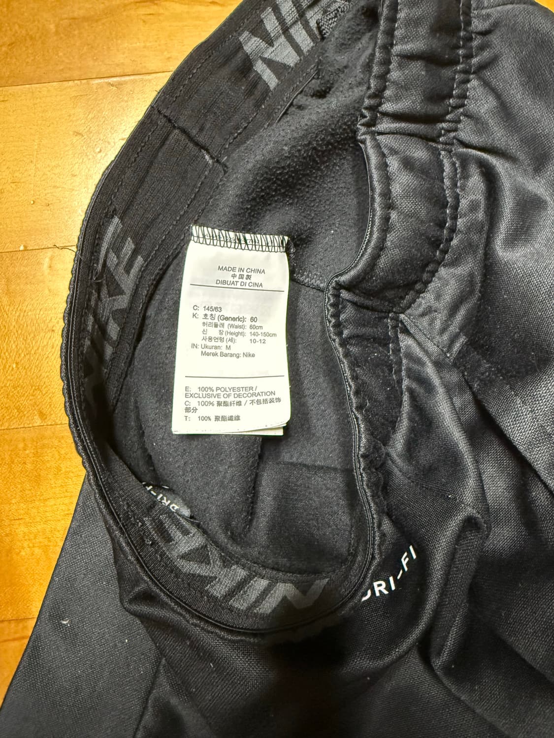 나이키 트레이닝 바지 상품이미지4