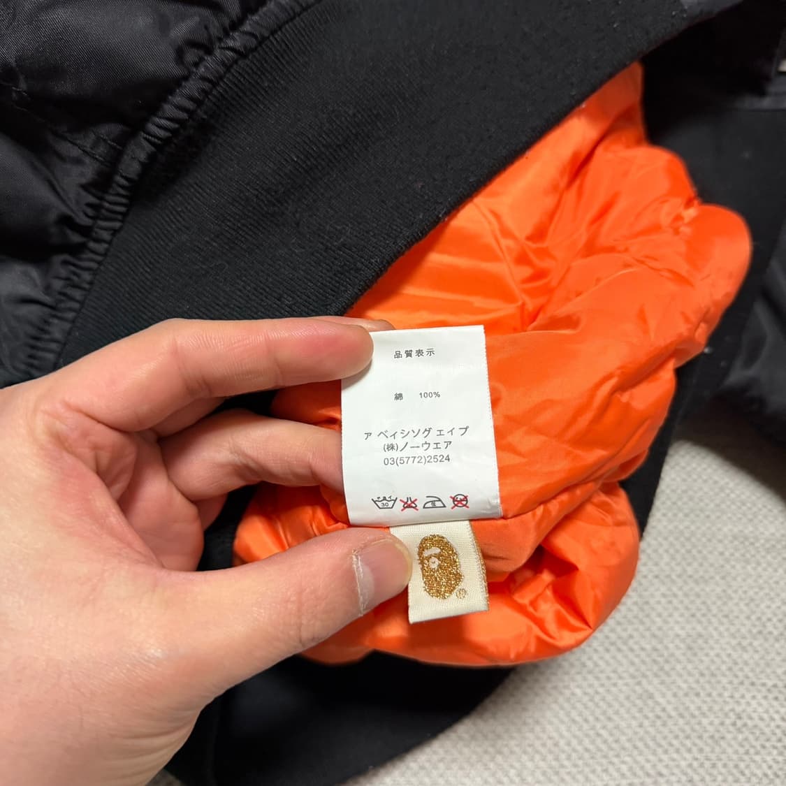 베이프 ma-1 타이거 x 샤크 항공 자켓 상품이미지7