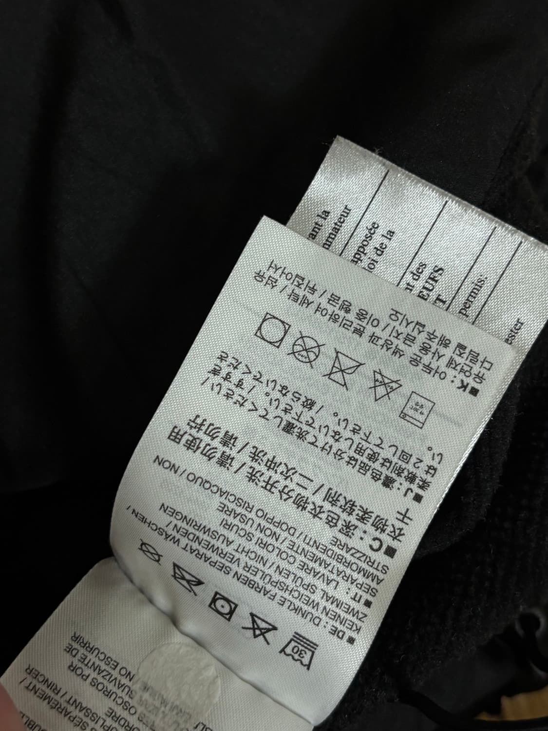 아크테릭스 아톰 lt  상품이미지3